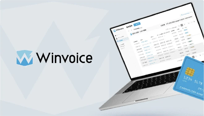 Winvoice