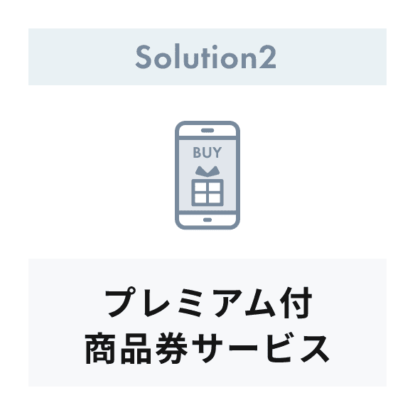 Solution 02
