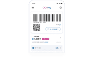 ウォレットアプリ